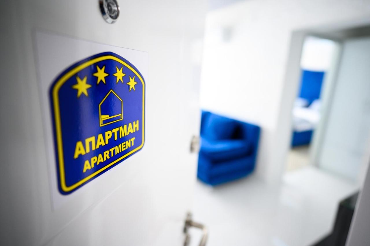 Spa Apartman Grand Ni Eksteriør bilde